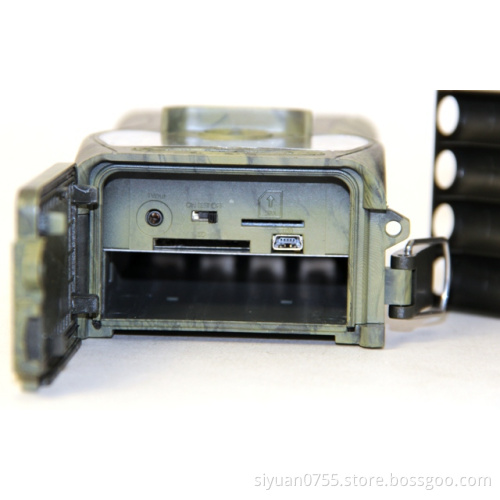 GSM Scouting Trail Camera (SG-550M)